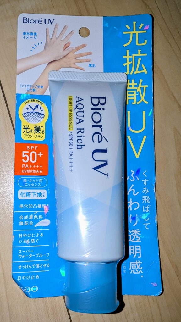 ビオレの日焼け止めの画像